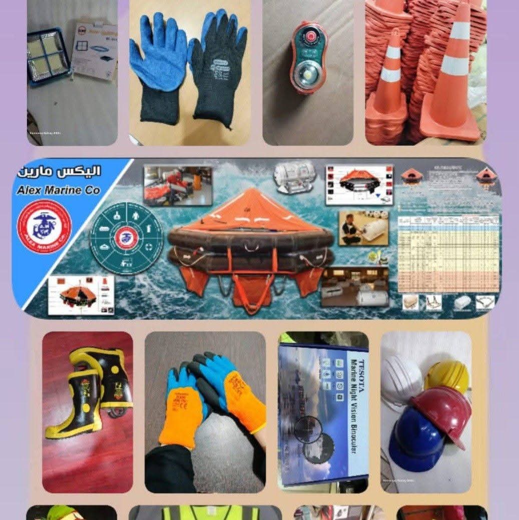 Alex Marine Co